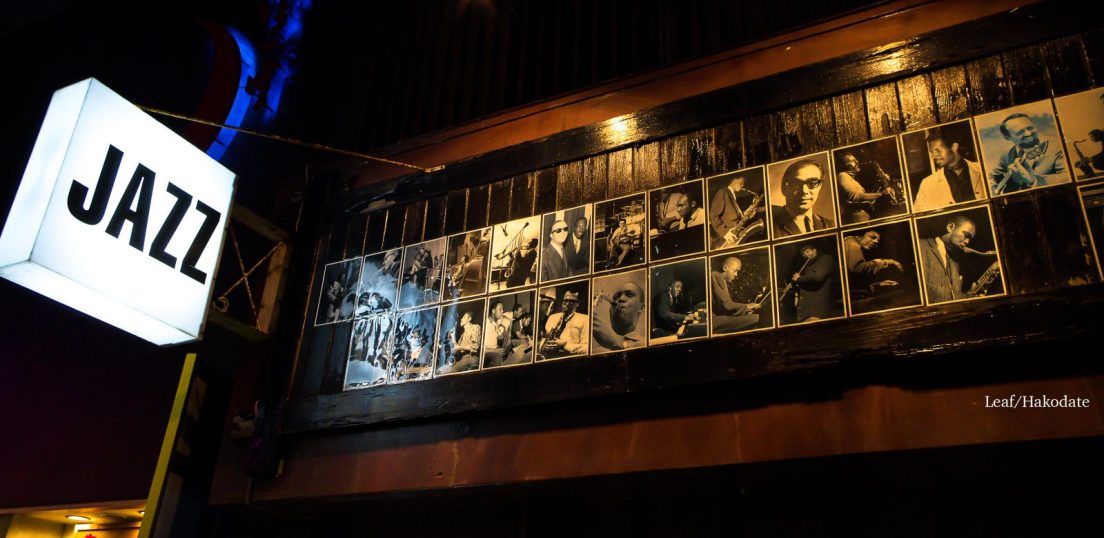 全国ジャズ喫茶&ジャズバーリスト List Of Jazz Kissa