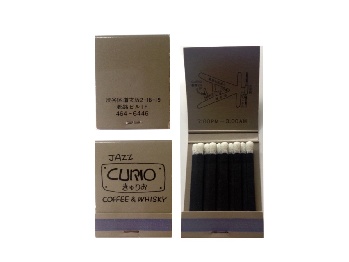 渋谷のジャズ喫茶「きゅりお」のマッチ©松浦成宏