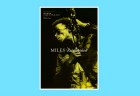milesreimaginedcoverjazzkissa