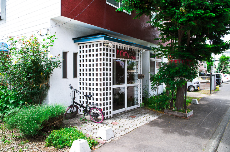 札幌「ミツヤカフェ」ジャズ喫茶案内
